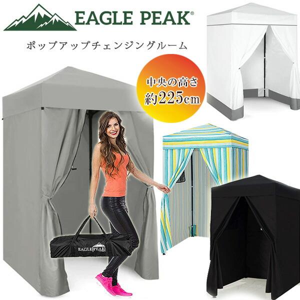 キッズ テント クリスマス 飾り 女の子 男の子 プレゼント ハウス キッズハウス 窓付き 子供用テント ティピー 子供部屋 こども キッズテント部屋 子供 テントハウス 室内 子供テント プレイテント ティピーテント おもちゃ屋内GLANZ楽天市場店