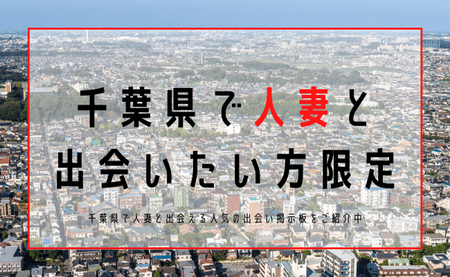 和歌山】日本のエーゲ海 ｜ 食べて飲んでおいしく暮らす「たべのみ」