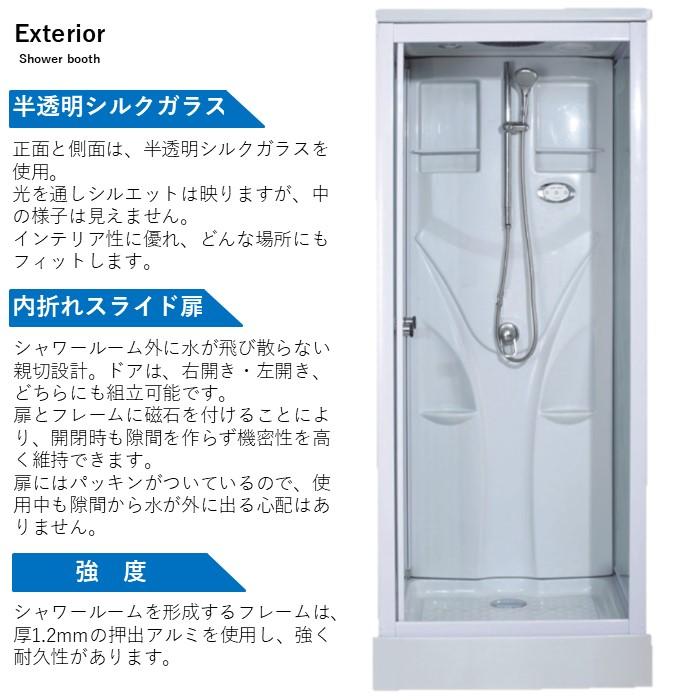 物件の管理者様、設計者様におすすめ！他と差がつく、ミラタップ 旧サンワカンパニー のバス商品