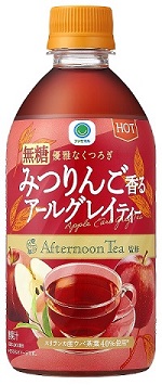 人気の紅茶3缶セット（ティーバッグ） ルピシア 紅茶