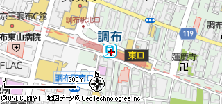 調布駅」は、特撮ファンにとってガチの「聖地」だった。『ゲゲゲ』と商業施設にあふれた住みよい街（2024年12月7日）｜BIGLOBEニュース