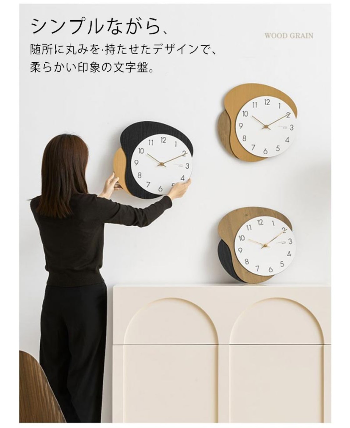 モダン壁掛け時計おしゃれな高級デザイナーズクロック販売BLICIA