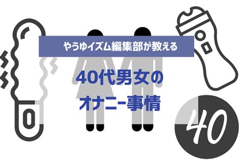 Amazon.co.jp: 旦那の夕食と従業員のまかないとオナニーのおかずを考えて1日が終わってしまう、新婚さん 椿こはる 26歳