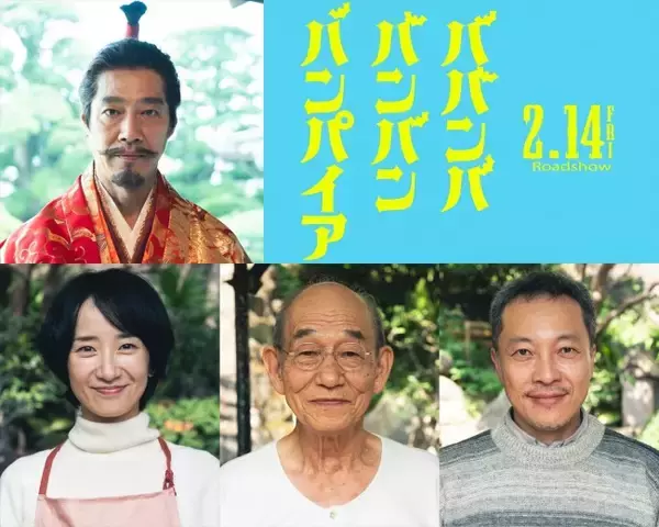 九尾狐伝1938」の配信はどこ？キャストex.登場人物の詳細！あらすじ感想を最終回まで | hallyu-harmony.com