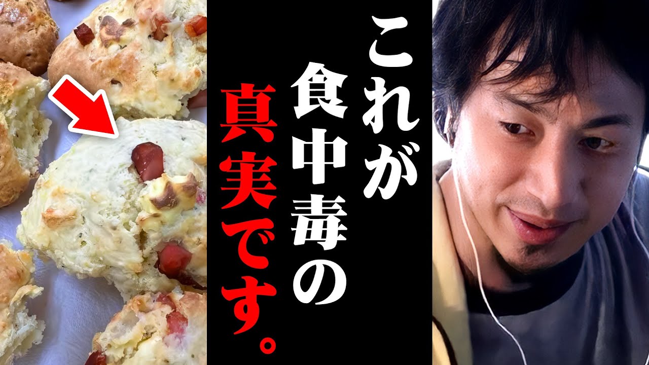 メイドカフェ探訪記_あいりちゃんバースデーで、やっぱりHoneyHoneyはいいな・・・と思った話。 - バーバラの午睡