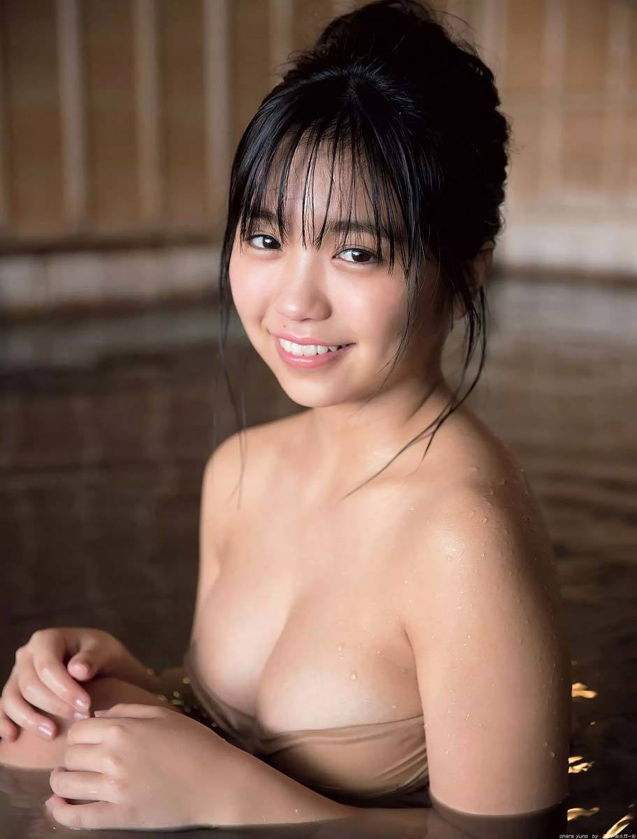 大原優乃 写真集 ゆうのだけ