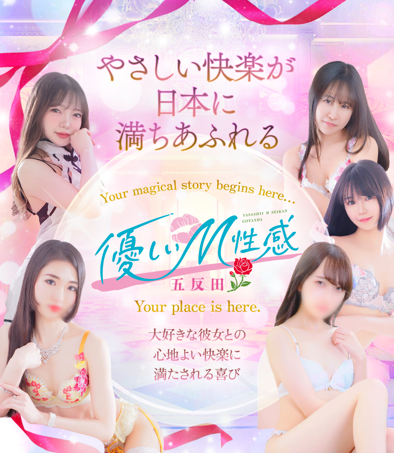 女医の職権乱用vol.02】全身性感帯な美巨乳OL:川崎春香【前編】 | デジタルコンテンツのオープンマーケット