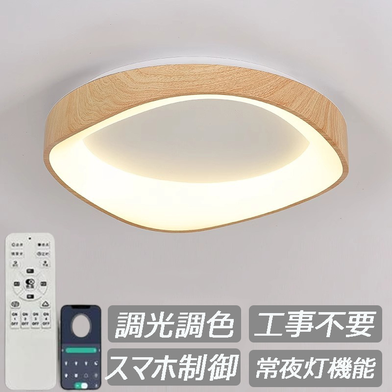 北欧 リビング照明のおすすめ商品とおしゃれな実例RoomClip ルームクリップ