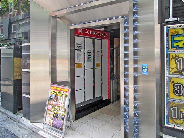 ハッピーホテル｜埼玉県 朝霞台駅のラブホ ラブホテル一覧