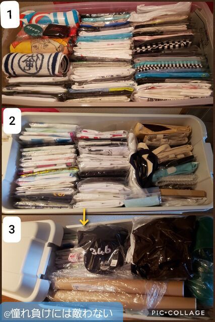 使ってよかった！元家政婦がお風呂収納に取り入れてよかった100均アイテム マミ- エキスパート - Yahoo!ニュース