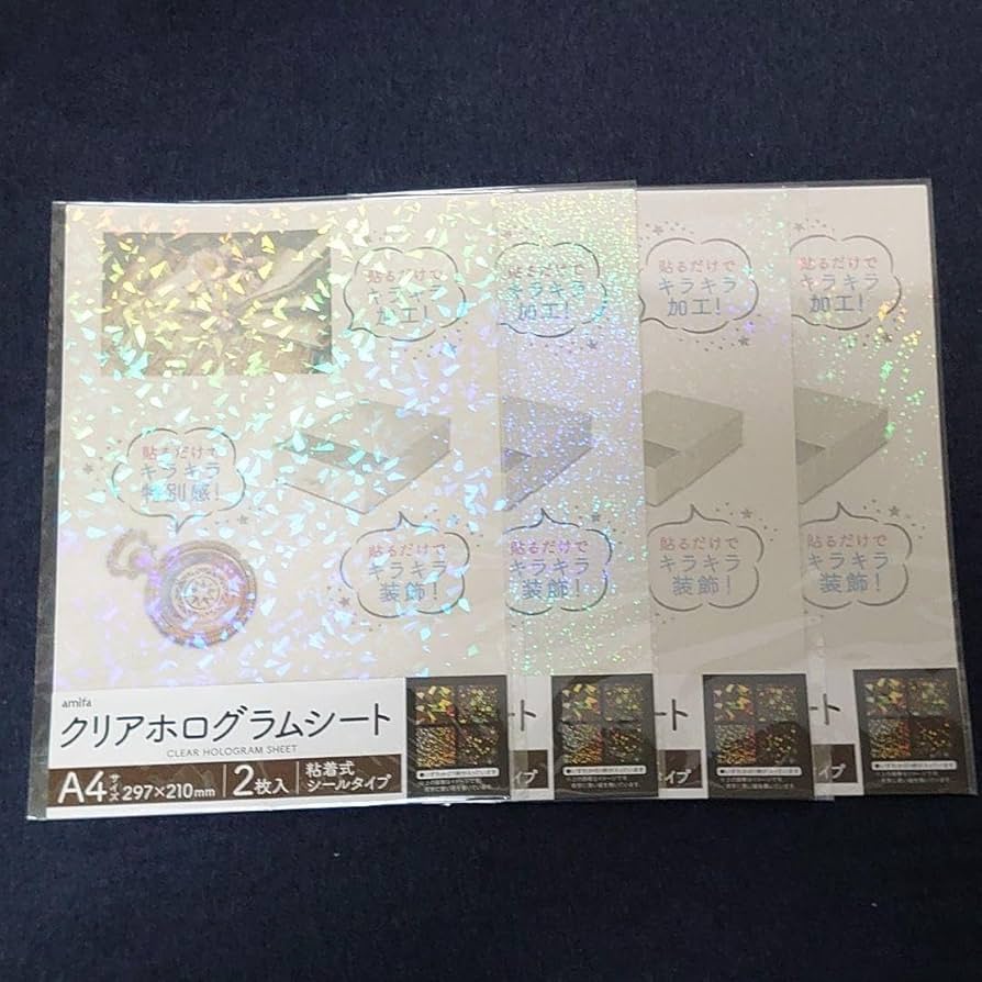 ダイソー この透明シールが優秀！ もはやそこら中に貼って回りたいOggi.jp