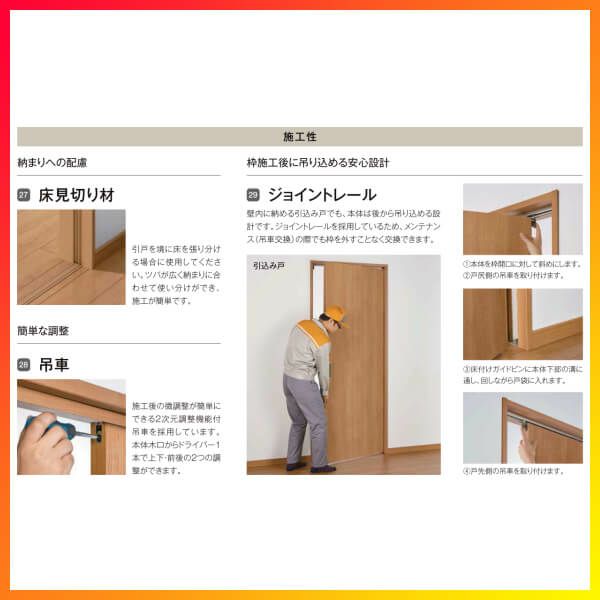 リビングと一体、解放感のある空間に × 藤沢市施工例alberi+R HOME