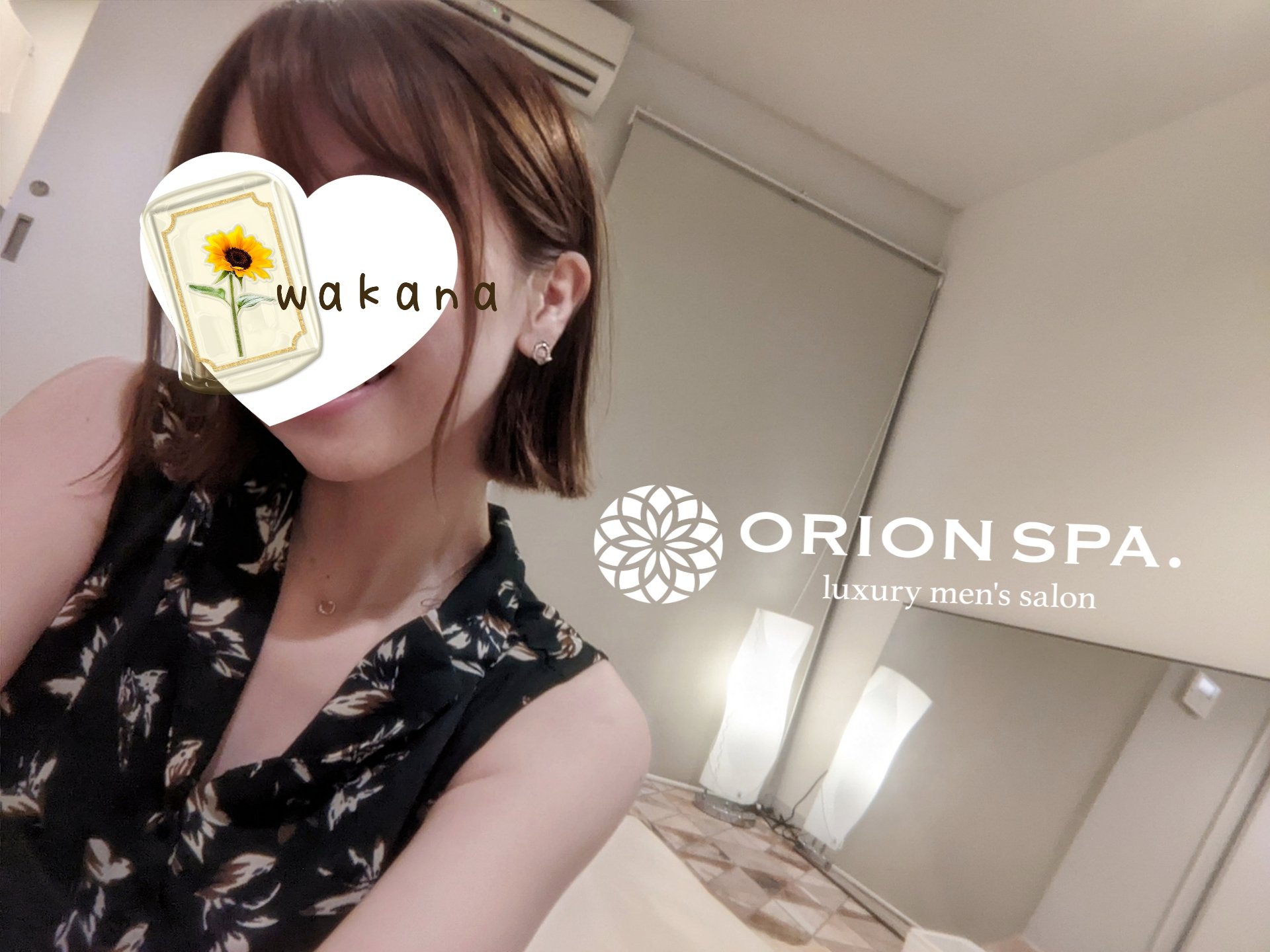 公式】ORION SPA（オリオンスパ）のメンズエステ求人情報 -