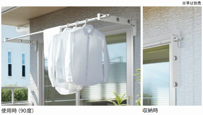 物干し台 屋外 外風に強い 屋外 物干し台 ベランダ物干し 多機能物干し台 布団干し 物干しスタンド 伸縮 ステンレス 室内物干し 洗濯物干し 収納洗濯ハンガー 室内物干し 折りたたみ 物干しスタンド 室内 コンパクト 布団干し 屋外 物干し おしゃれ アイリスオーヤマ