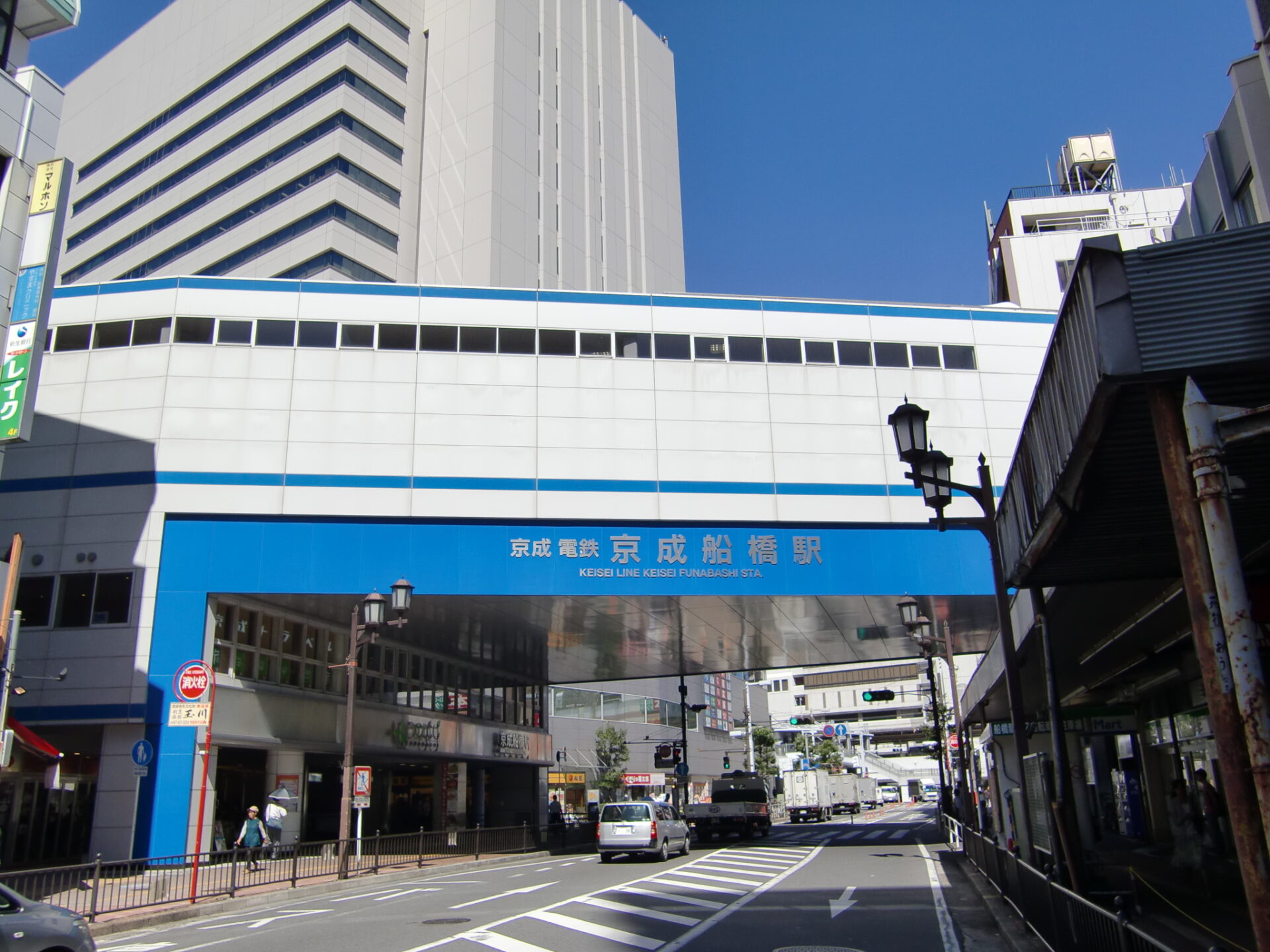 京成本線】京成船橋駅（千葉県船橋市） | かっつんの気ままに乗り鉄放浪記