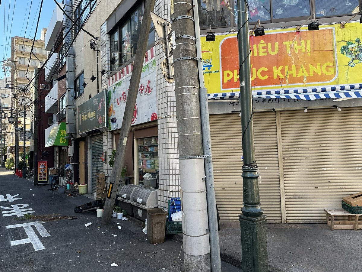 ホームズ】恵萌館(川口市)の賃貸情報