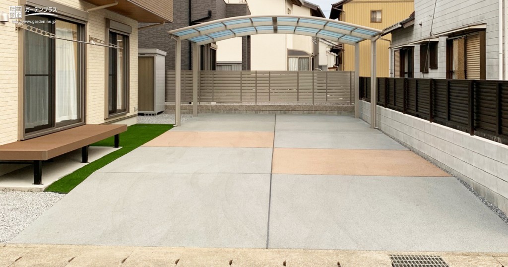 真っ白いはずのコンクリートに発生する色ムラの原因って？お知らせ庭コン