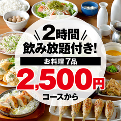 北綾瀬】 らーめん市地「ごった煮らーめん(950円)」 - 肥宝館 －貧すれば丼する－