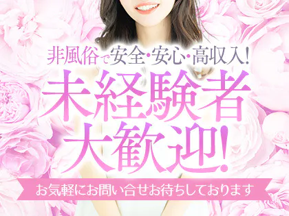 九州最大の風俗街、博多・中州で風俗遊びする方法や料金相場｜笑ってトラベル：海外風俗の夜遊び情報サイト