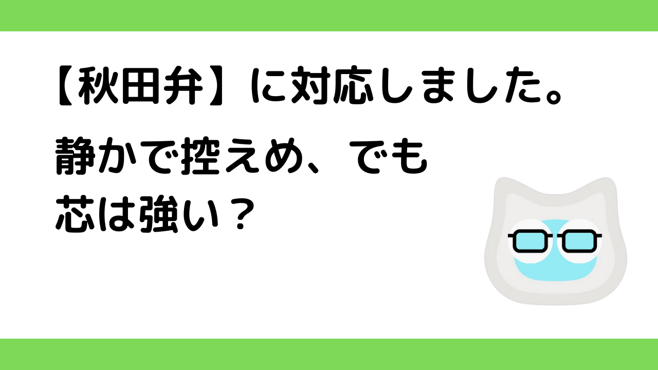 Amazon | とっぴんぱらりのぷう |