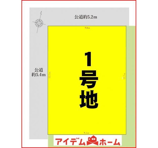 夕食はお部屋】那加駅×女子旅に人気の宿 カップル/夫婦におすすめのホテル・旅館 - 宿泊予約は[一休.com]