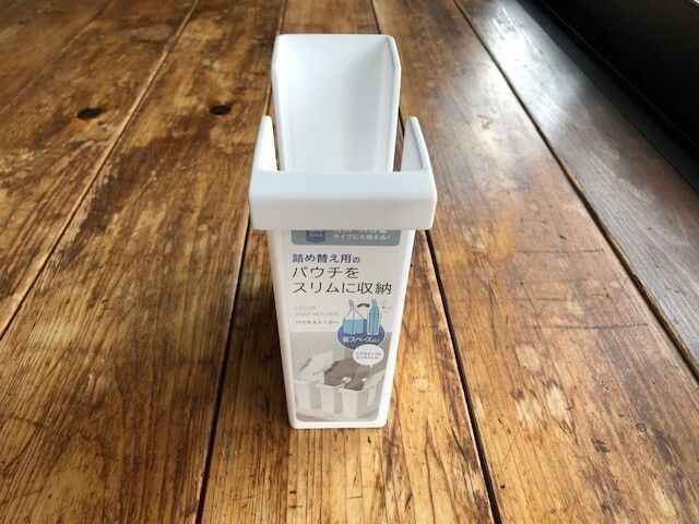 セリア『パウチストッカー』は組み合わせて使う！ 活用テクに「効果抜群」「早速買う」 – grapeグレイプ