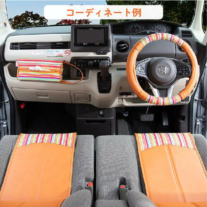 かわいい軽自動車オススメ16選レトロやオシャレデザイン＆人気ランキングTOP10も紹介 2023年 ：特選車日刊カーセンサ