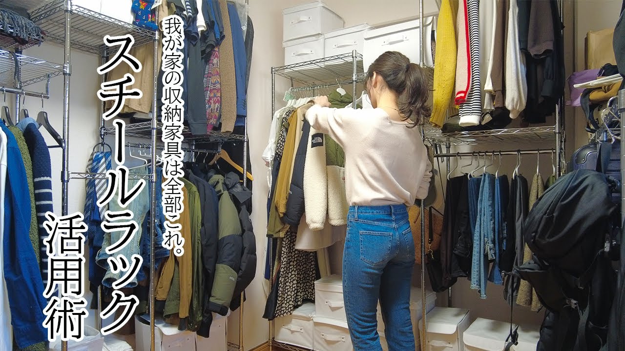 スチールラックのキッチンでの使い方2025 年のリアルなLemon8ユーザー体験