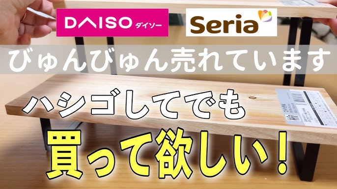 送料無料 ハンガーラック カバー 洋服カバー パイプハンガーカバー おしゃれ 通気性 ファスナー開閉式 雑貨 インテリア 収納 透明窓 中身見やすい衣類カバー ハンガーラックカバーのおすすめ！無印・ニトリ・100均など人気商品を比較ボチボチゆるりと小旅行