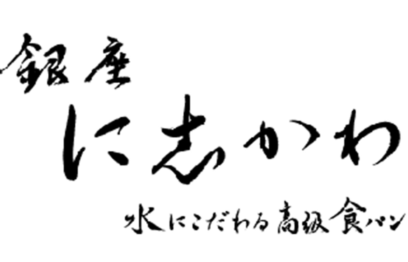 住宅型有料老人ホーム『医心館つくばⅡ』の介護職員/ケアスタッフ(正職員)求人 | 転職ならジョブメドレー【公式】