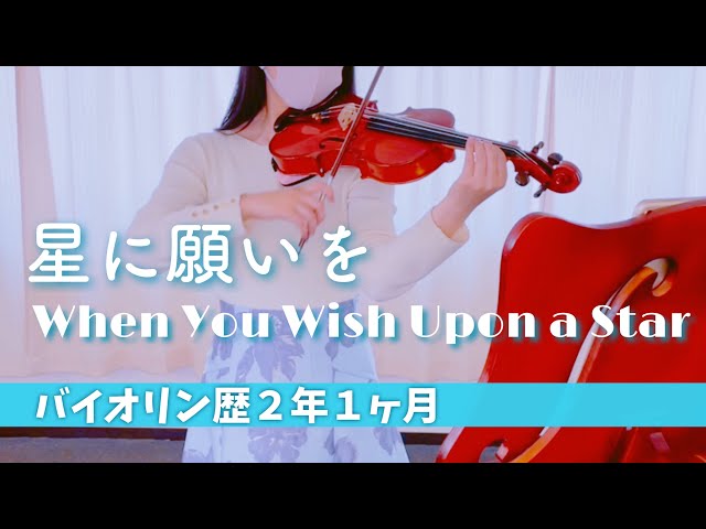 第76回袖ケ浦市音楽協会定期演奏会 ～尺八と箏と三絃の調べ～和楽器のひと時 -