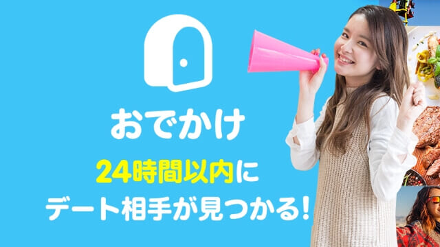 くいだおれとお買い物が楽しめる！心斎橋の一押し観光スポット | Pathee(パシー)