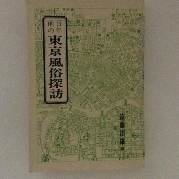 風俗のお客さんが勃起しない！焦る前に知っておくべき原因と対処法 | カセゲルコ｜風俗やパパ活で稼ぐなら