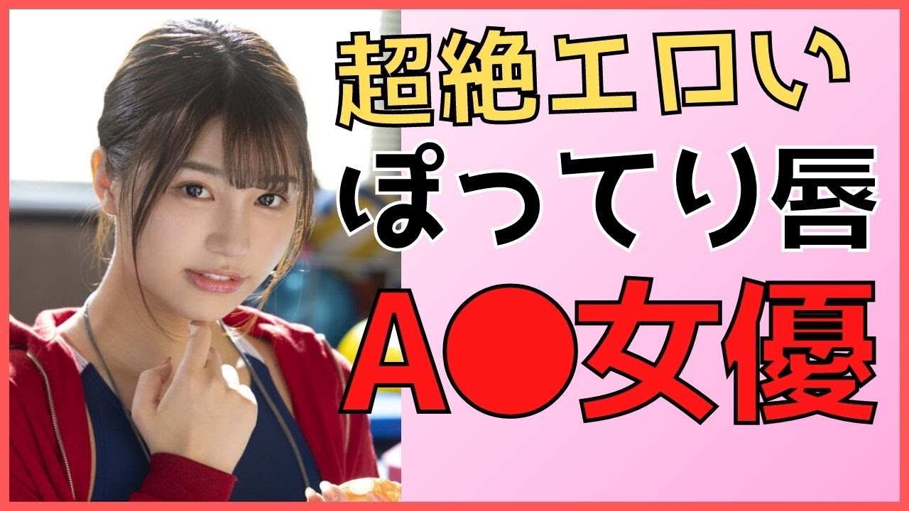 エロ唇接吻 エロい唇を口元ドUPで見せる濃厚キッス｜絶対無料のエロ動画