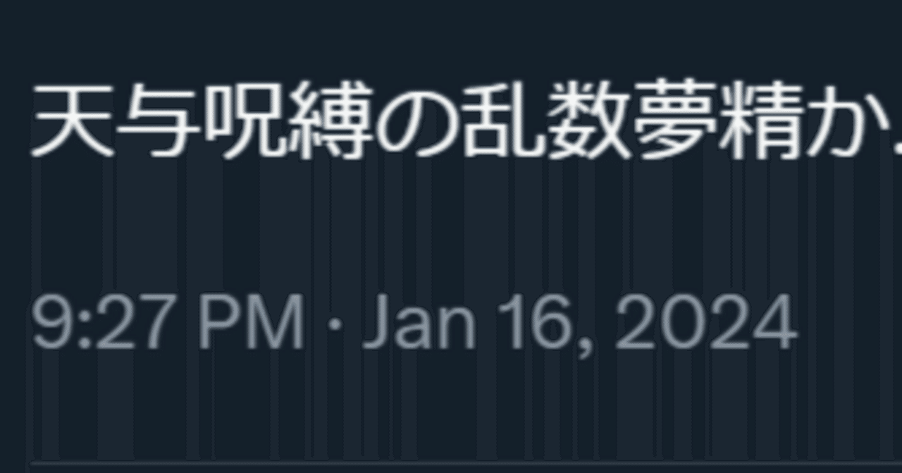 恋愛 略奪 可能】夢精するほど好きな女性が彼氏持ちでも問題ありません｜みちる【恋愛処方箋】