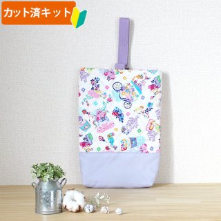 上履き入れの作り方！簡単かわいい巾着タイプをLet's手作り 画像でわかる！ままのて