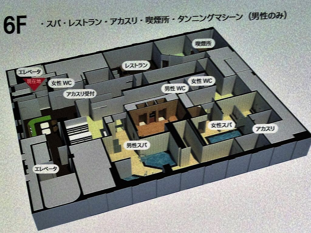 横浜・関内】横浜スタジアム近くのにおすすめのカプセルホテル | だれどこ