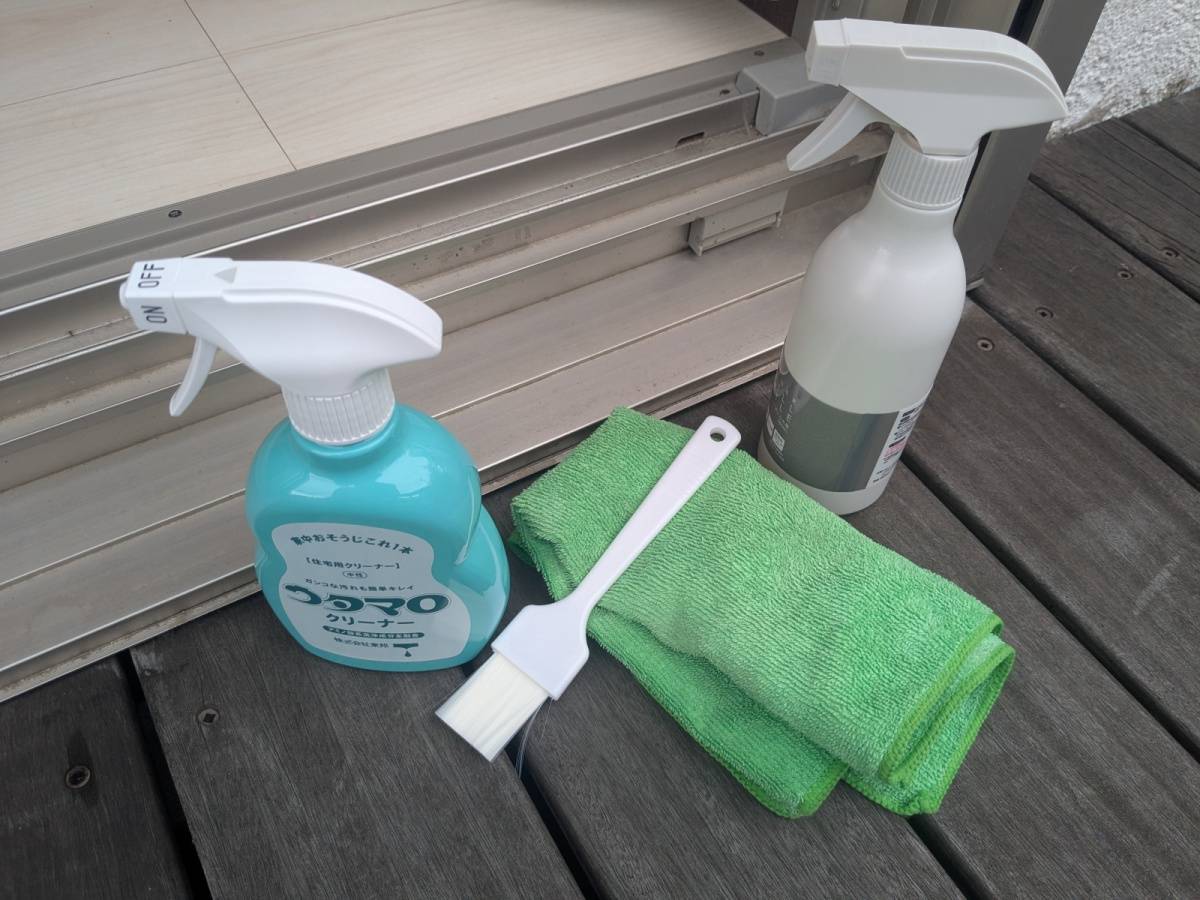 ウタマロクリーナー「ウタマロ石けん」公式サイト