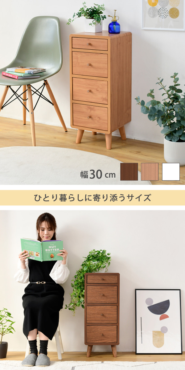 学習机 コンパクト 勉強机 wits ラック付机 デスク 子供 子供家具 キッズ家具 木製 木製デスク リビング 学習 キッズ 家具 収納付シンプル 大人 おしゃれ 大学生 オフィス パソコン 入学祝い 塾 教室ホワイト :リビングート JRE MALL店通販JRE MALL