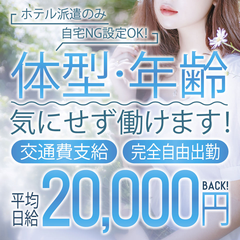 熟女倶楽部 | 岡山在住 里香（51） きょうも、おつかれさまでした。