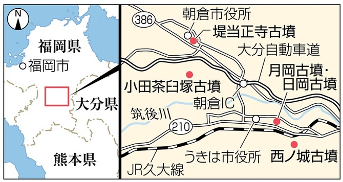 新しい発見、大仏岩！西尾茶臼山-7 / TOM2002さんの茶臼山・万灯山の活動日記 |