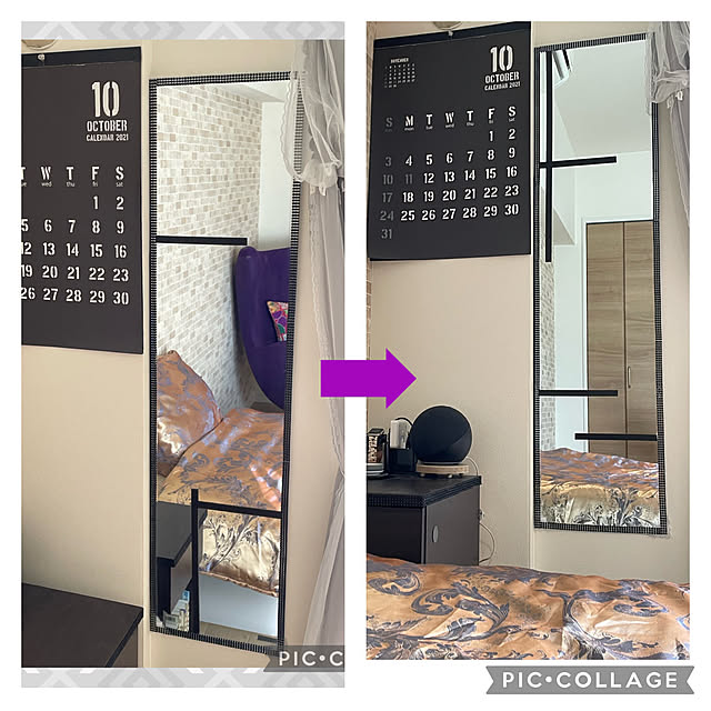 ニトムズ デコルファdecolfaインテリア マスキングテープ フレーム ゴールド キレイにはがせる 幅10cm×長さ8m M3703