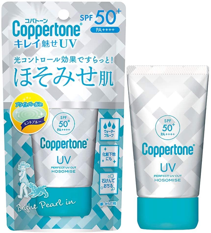 Amazon | セルフタンニングローション ブロンズマジックDX 300ml