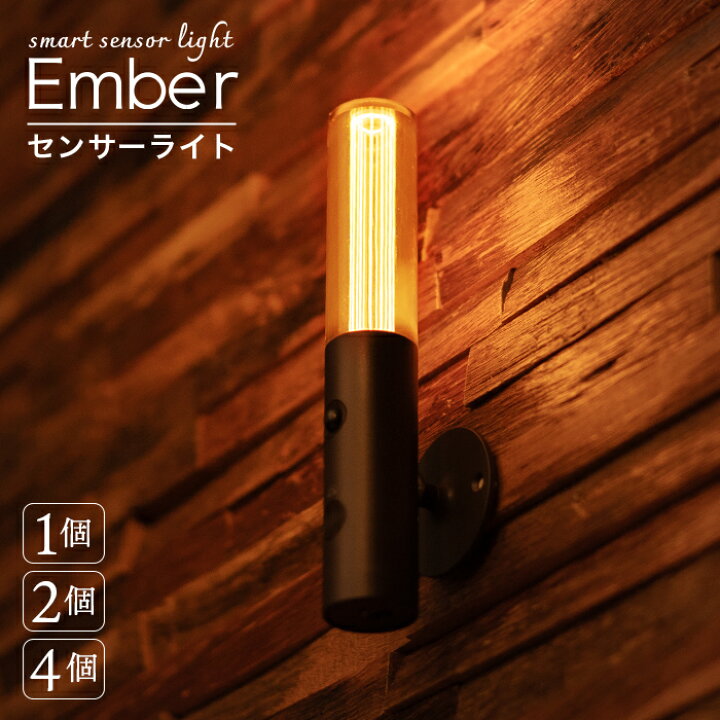 足元灯」の人気商品一覧安い商品を通販サイトから探す - 価格.com