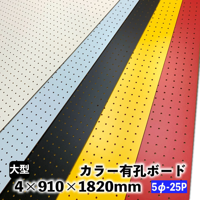 カラーボックスの裏側のおすすめ商品とおしゃれな実例RoomClip ルームクリップ