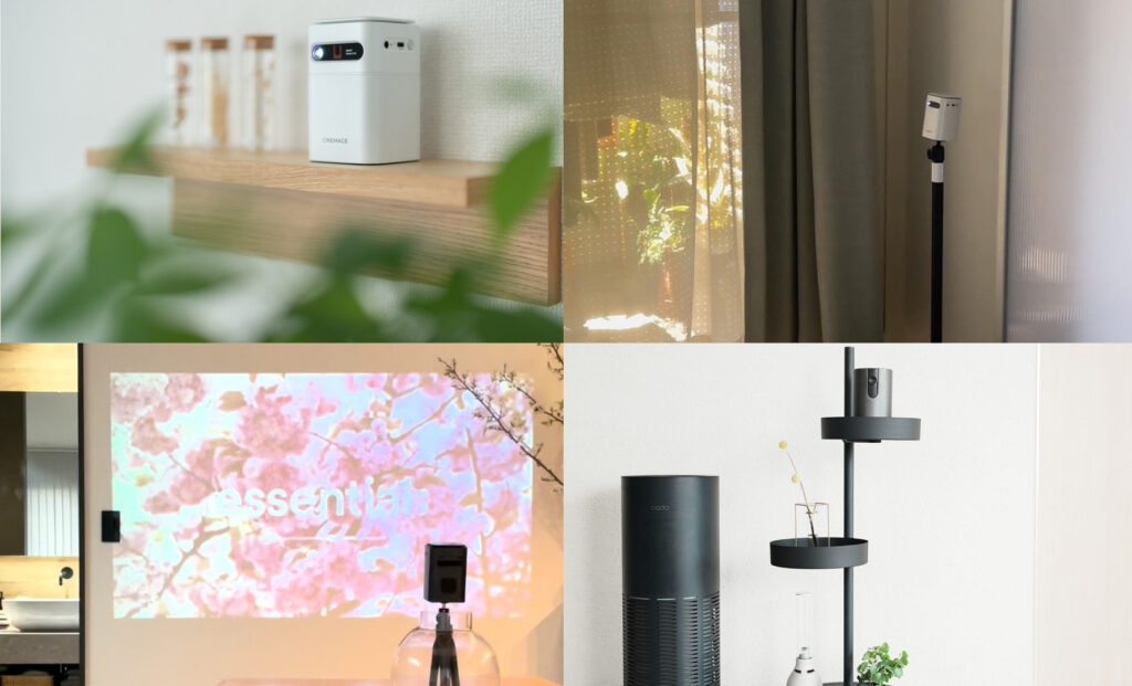 EERINESS プロジェクタースタンド プロジェクタースタンド 高耐久 壁マウント プロジェクターラック ホーム リビングルーム 高さ伸縮 プロジェクタースタンド タワー 山崎実業 tower ホワイト ブラック プロジェクター台 プロジェクター リモコン 収納 ホームシアター