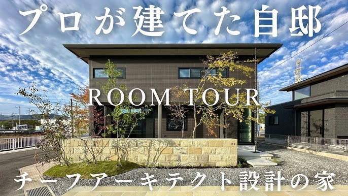積水ハウス🏠 吹き抜けと長い２つのライトが印象的なLDK😍✨ 戸建て住宅から分譲マンション、賃貸住宅などを手掛けるハウスメーカー積水ハウス🏡👇このお家を建てた会社のInstagram @sekisuihouse------------------------------------------ お家づくり研究所 おうち