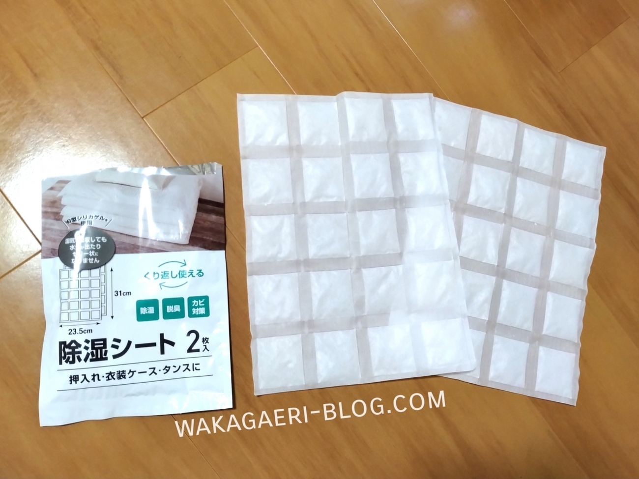 わが家で使用しているセリアの地震対策グッズをご紹介します。 - N-memo