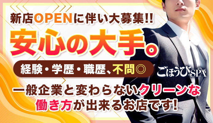 狙われた人妻 「巨乳巨尻のポッチャリ未亡人」 玉木くるみ