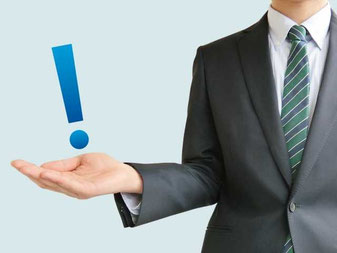 春日駅 大江戸線ホームの階段・エスカレーター・エレベーターに近い降車位置情報